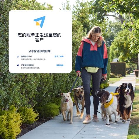 PayPal Homepage 的图像结果