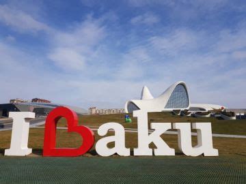 Beautiful Baku Tour Package for 6 Days | baku, Trip Package for 5 ...