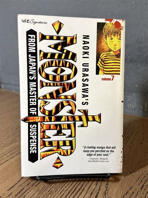 Naoki Urasawa's Monster Vol. 7 | Naoki Urasawa | 1st printing