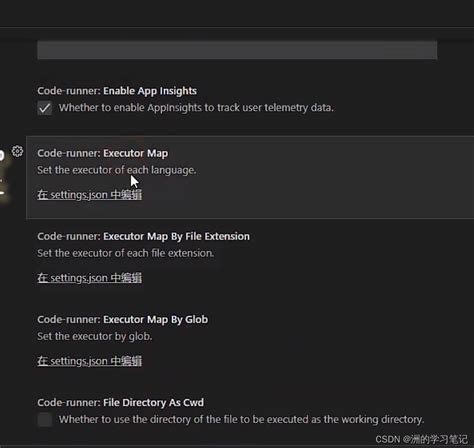 The Vscode Programmer Script Editing Basic Downloads 的图像结果