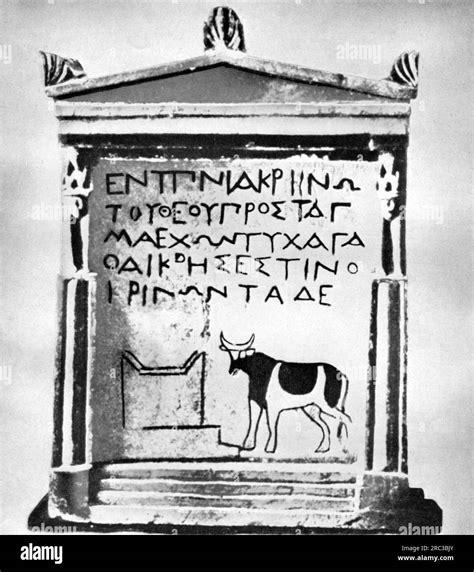 Tracing The Earliest Known Example Of Advertising Through History