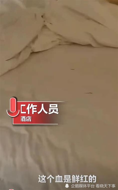 男子入住酒店多日后被发现身亡，死者家属到酒店烧纸_凤凰网视频_凤凰网