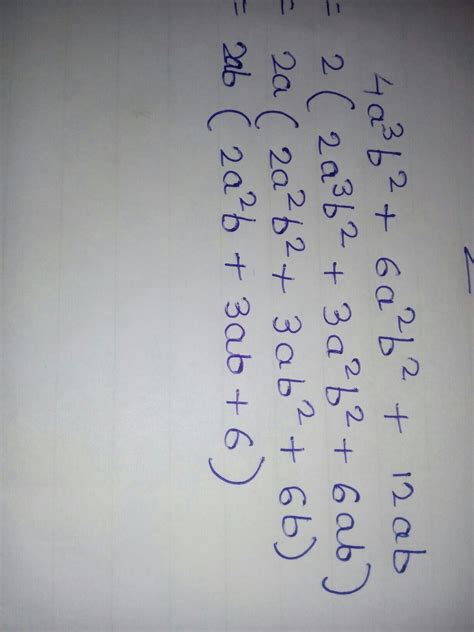 Factorize This Equation - Brainly.in