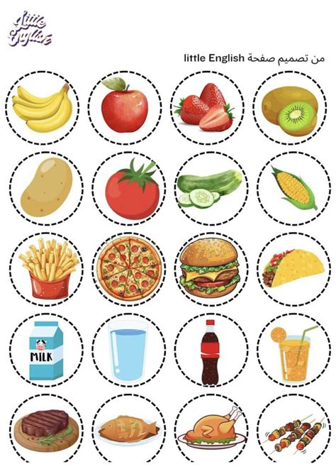 Pin de Sindy en PREESCOLAR en 2025 | Imagenes de alimentos saludables ...