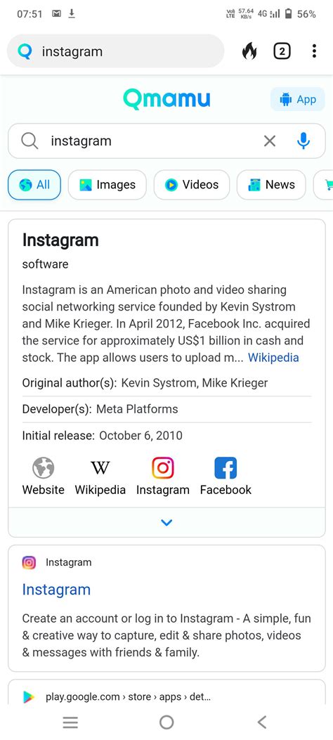 Image result for Internet Explorer Browser Android