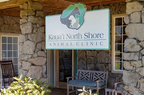 Forms | Kaua'i North Shore Animal Clinic