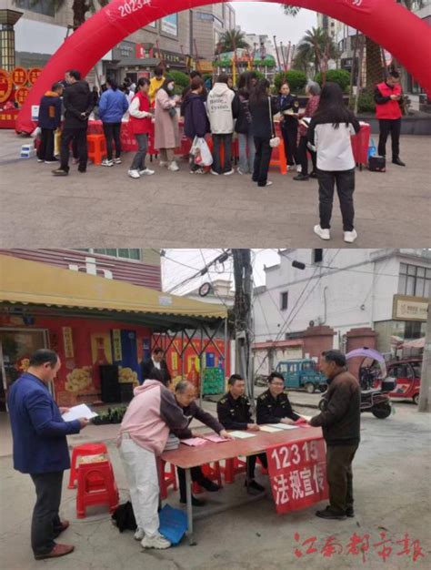 吉安县开展“3·15国际消费者权益日”活动-江南都市网