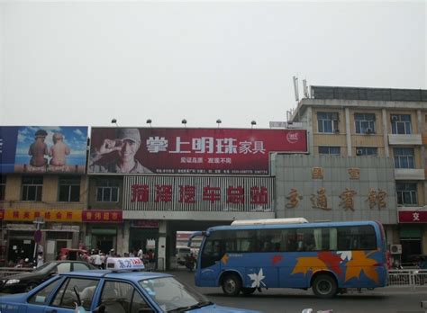 菏泽汽车站三面翻--户外频道--中国广告网