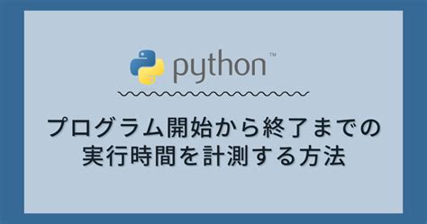 Image result for Python Selenium Error