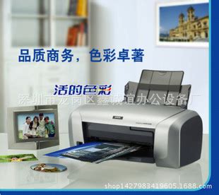 简约实用的家用照片打印机，汉印CP4000体验_凤凰网视频_凤凰网