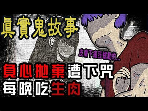 【暴走恐怖故事第五季】抉择（第7集）_哔哩哔哩_bilibili