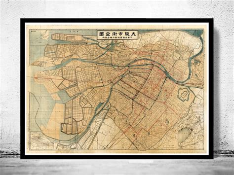 Buy Old Map of Osaka Japan 1913 Vintage Map Vintage Poster Wall Art ...