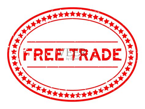 世界公平贸易日立体艺术字艺术字设计图片-千库网