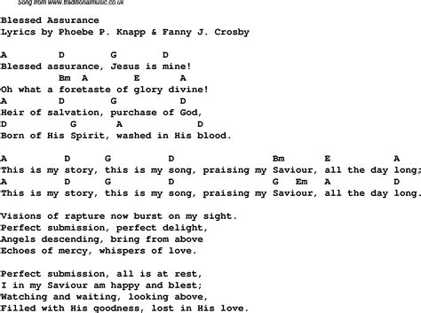 Blessed Assurance Lyrics