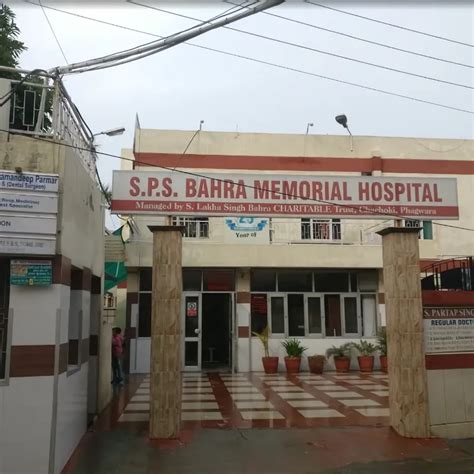 S. P. S. Bahra Memorial Hospital Urban Estate, Kapurthala - Contact ...