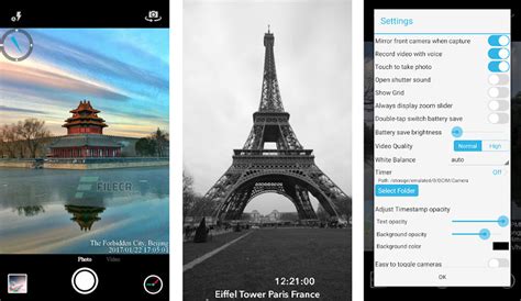 Timestamp Camera Pro 的图像结果
