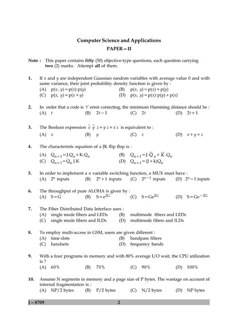 Image result for Net Computer Science Question Paper