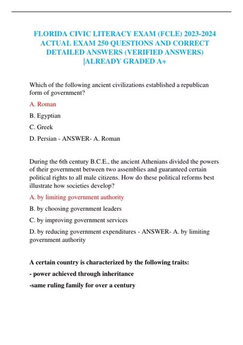 FLORIDA CIVIC LITERACY EXAM (FCLE) ACTUAL EXAM 250 QUESTIONS AND ...