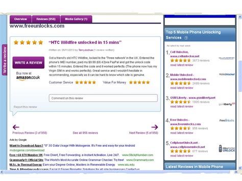 Image result for BlackBerry Unlock Code Generator