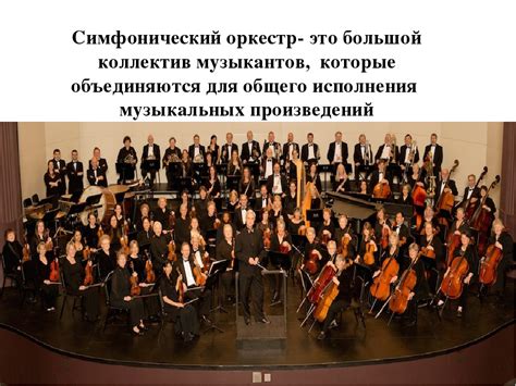 Юзао музыкальные школы: Государственные и частные детская музыкальная ...