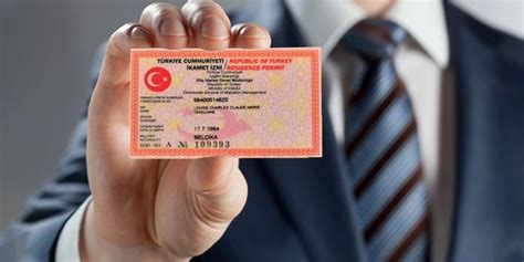 土耳其身份证和护照简介_居留