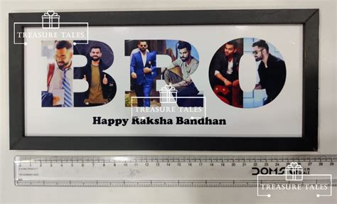 Personalised Name Frames – Vibrance