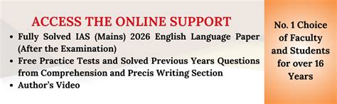 Buy Compulsory English For IAS (Mains) Examination, 6th Edition 2026 ...