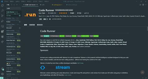 Image result for CodeRunner vs Code for HTML