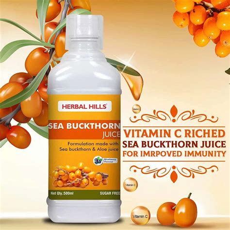 Buy HERBAL HILLS SEA BUCKTHORN JUICE 500ML (PACK OF 4) Online & Get ...
