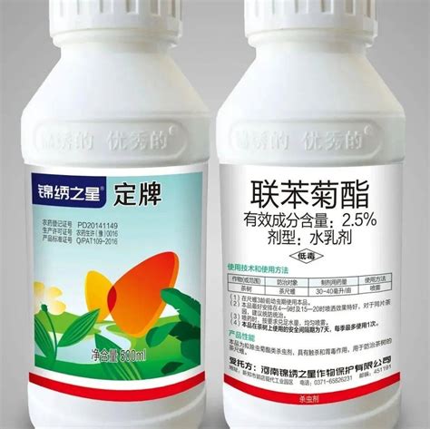 中国十大名牌杀虫剂，杀虫剂有哪些品牌呢