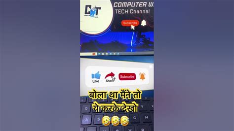 Image result for PrtSc Not Working