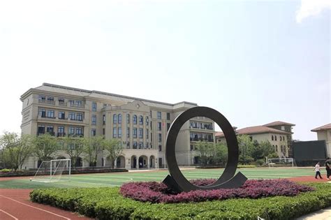 上海外国语大学附属杭州学校2023年招聘丨教师招聘 - EduJobs
