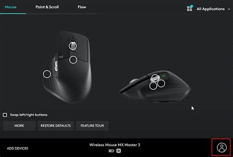 Image result for Logitech Mouse Reset Button