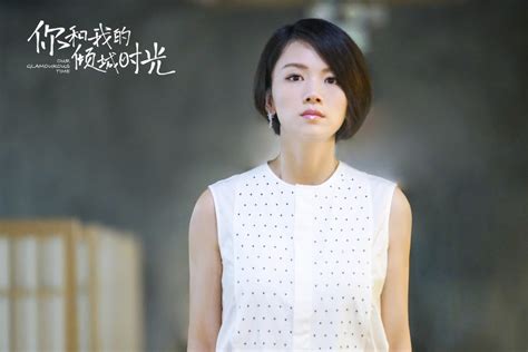 Our Glamorous Time Ep 11 Eng Sub 的图像结果