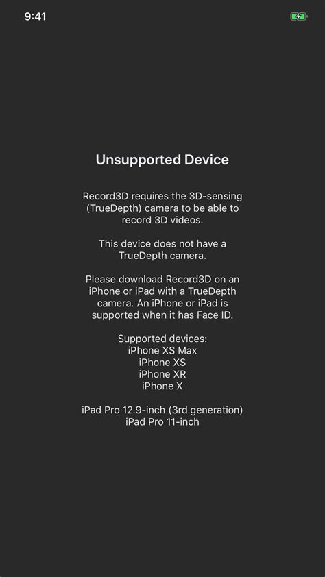 3D Viewer How to Record Animation 的图像结果