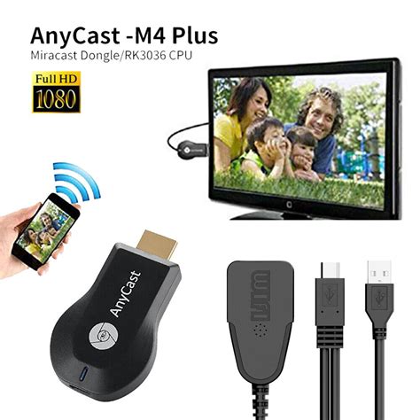 AnyCast 4K/1080P TV Stick WiFi Display HDMI Wireless | Ubuy India