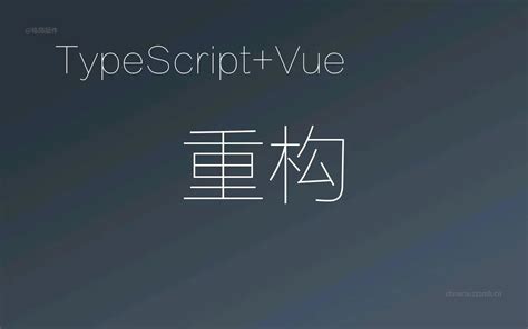 Btools Tutorial 的图像结果