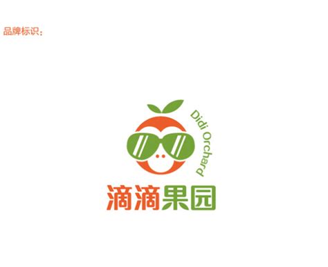 水果品牌logo|平面|Logo|梅梅1104 - 原创作品 - 站酷 (ZCOOL)