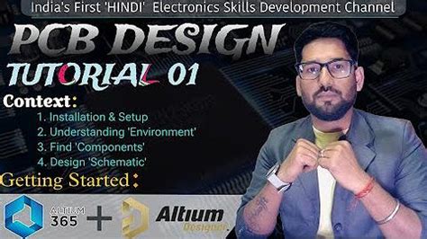 Altium Designer Video-Tutorials 的图像结果