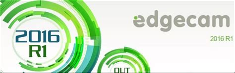 Pathtrace CNC Programming System 的图像结果