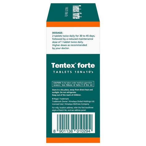 Himalaya Tentex Forte Tablets – Himalaya Wellness (India)