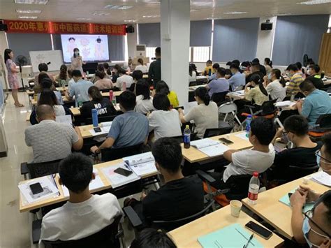 惠州语言表达能力培训班-地址-电话-新励成口才培训