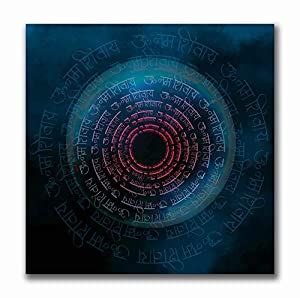 Tamatina Wall Poster | Sadhu | Lord Shiva | Mahadev | God | Religious ...