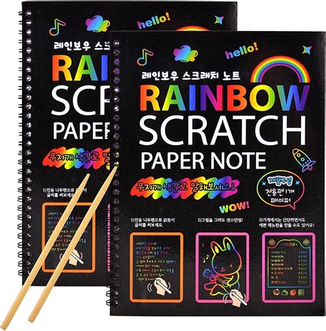Petrichor 2 Drawing Book 10 Pages Rainbow Scratch Paper Notes Scratch ...