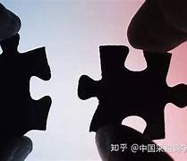 Image result for 合理性