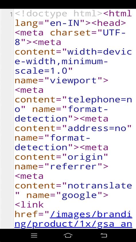 Sathi Source Code: Web source viewer & HTML tester - App on Amazon Appstore
