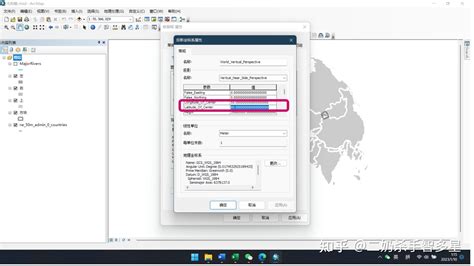 世界地图球形 的图像结果