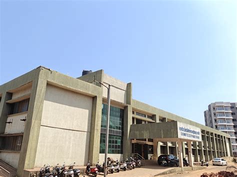 Government Pharmacy College, Ratnagiri