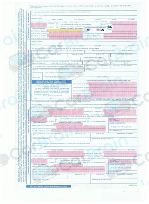 Maryland Title Transfer How To - Sell a Car in Maryland Quick