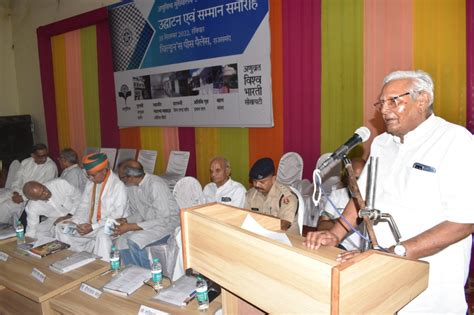 news | Anuvibha – Anuvrat Global Organisation